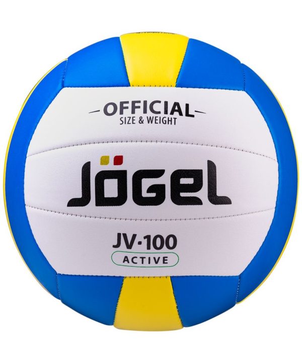 Волейбольный мяч Active