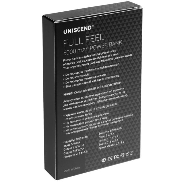 Внешний аккумулятор Uniscend Full Feel 5000