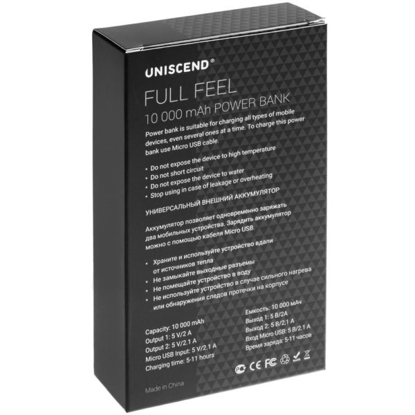 Внешний аккумулятор Uniscend Full Feel 10000 мАч