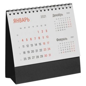 Календарь настольный Nettuno - черный