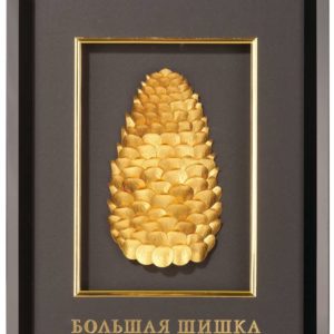 Панно «Большая шишка»