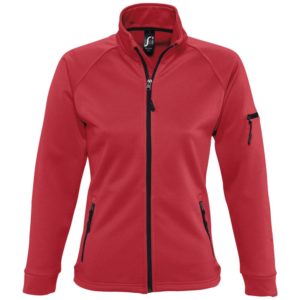 Куртка флисовая женская New Look Women 250 - красный