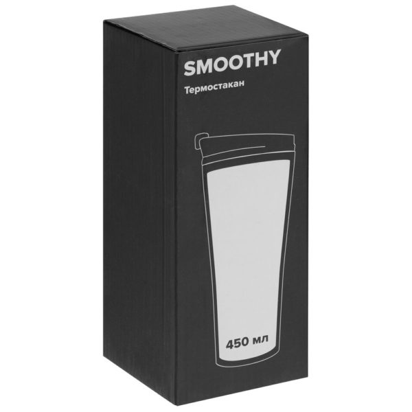 Термостакан Smoothy