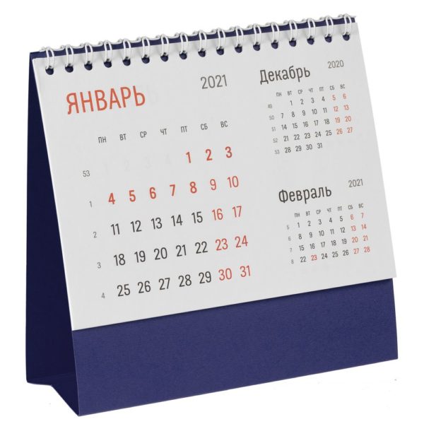 Календарь настольный Nettuno - синий