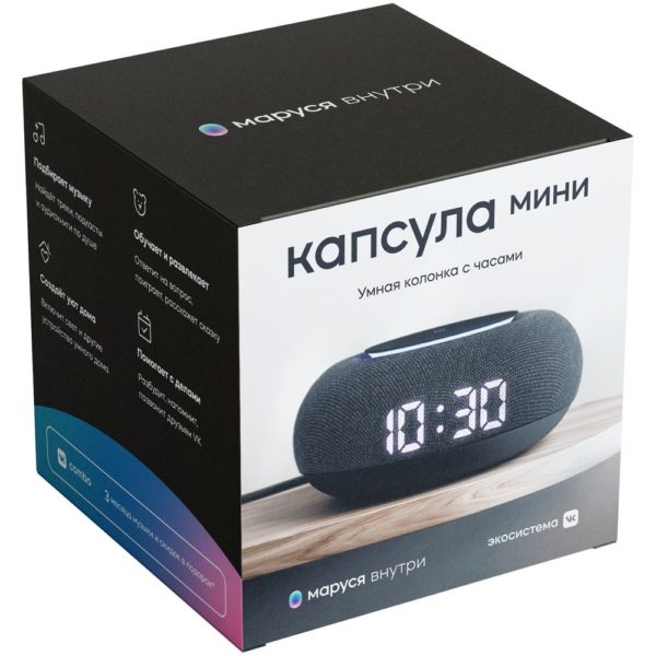 Умная колонка «Капсула Мини» с помощником «Маруся»