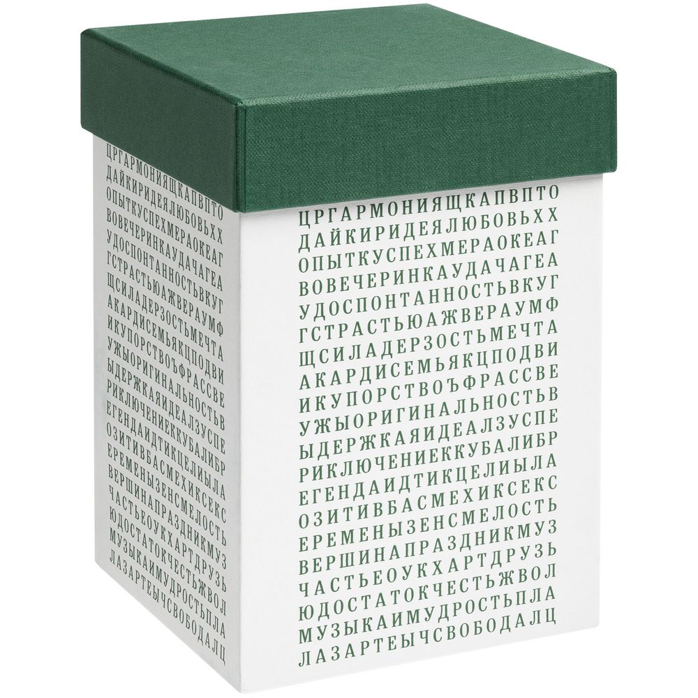 Коробка «Генератор пожеланий» - зеленый