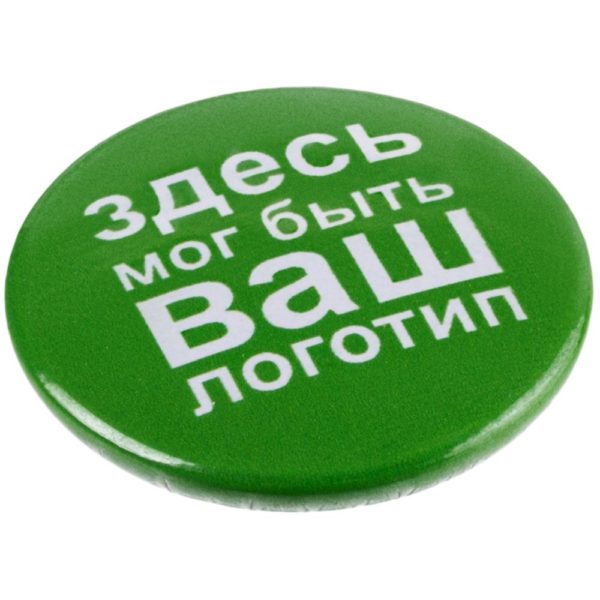 Значок закатной Pinback Print на заказ, S