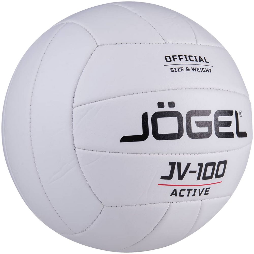 Мяч волейбольный Active, белый - белый
